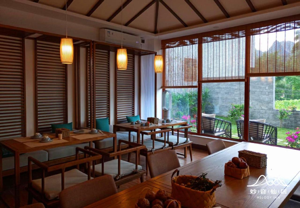 Melody Inn Yangshuo Exterior foto
